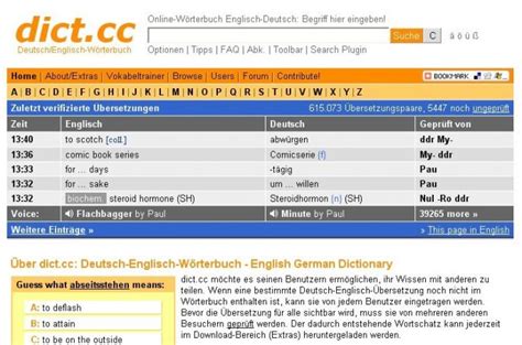 dict.cc Wörterbuch :: garlic :: Englisch